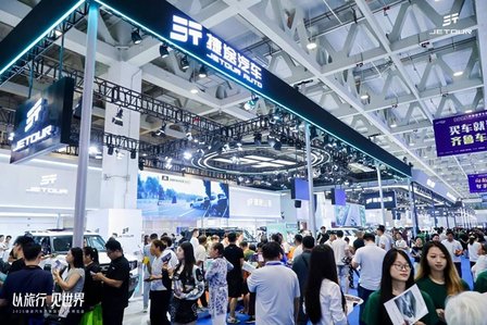 小房车”捷途山海L7 PLUS颠覆出行新