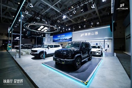 小房车”捷途山海L7 PLUS颠覆出行新标准冰球突破豪华版app旅行车市场被改写“旅行(图4)