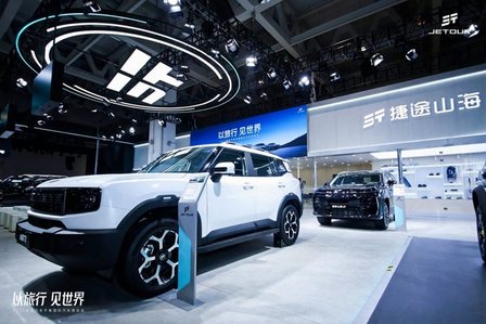 小房车”捷途山海L7 PLUS颠覆出行新标准冰球突破豪华版app旅行车市场被改写“旅行(图8)